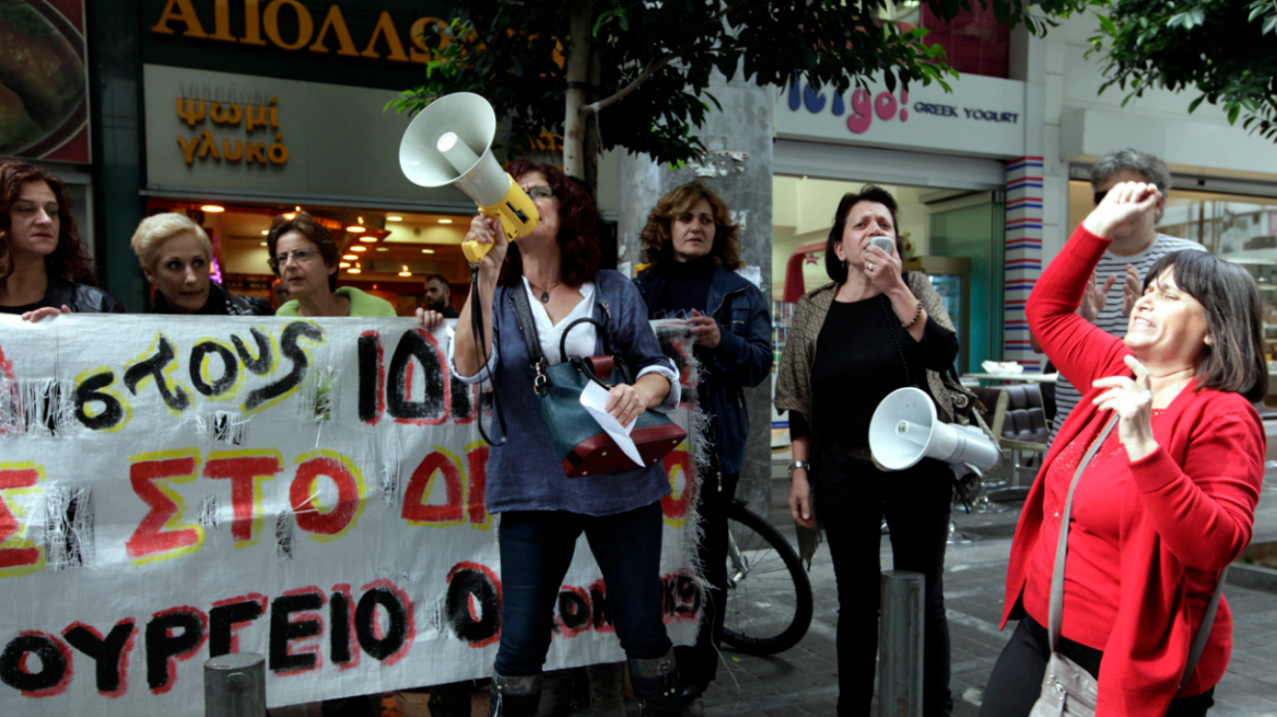 Handelsblatt: Οργή κατά των πιστωτών στην Ελλάδα 